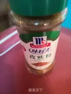 Make Fry beef step 5