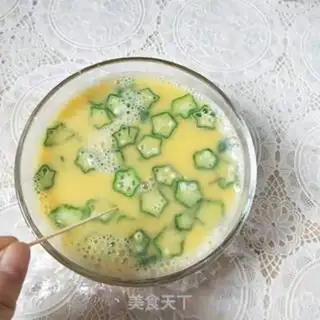 Make Autumn steamed eggs step 9