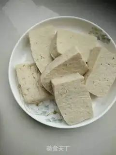 Make Pumpkin tofu step 1
