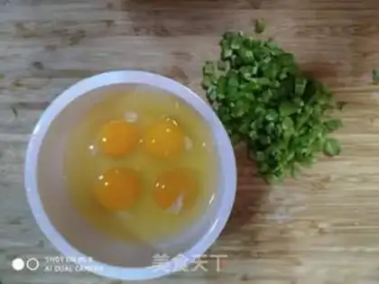 Make Bitter eggs step 1