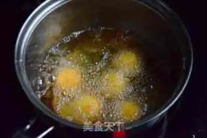 Make Gold Potato Ball step 9