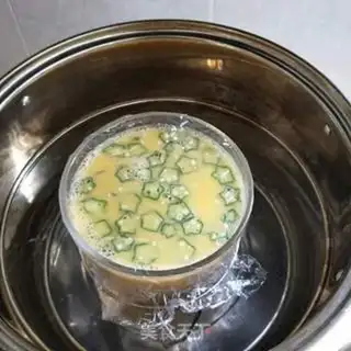 Make Autumn steamed eggs step 10