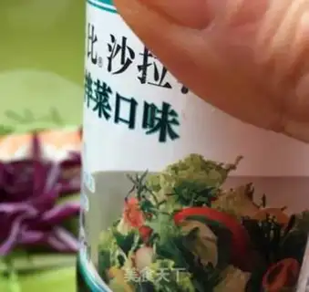 Make A veggie roll for the jade pancakes step 6