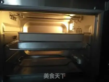 Make Pumpkin tofu step 2