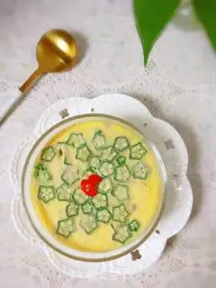 Make Autumn steamed eggs step 11
