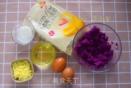 Make Net-red sweet bean cake step 0