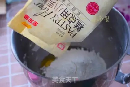 Make Net-red sweet bean cake step 1
