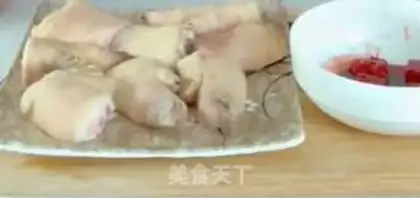 Make Roasted pig hoof step 0