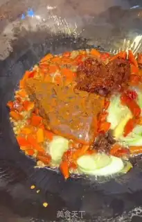 Make Spicy parchment step 3