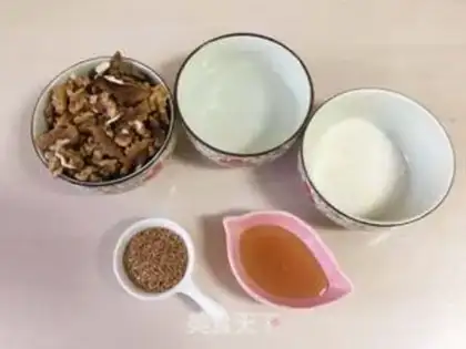 Make Amber walnuts step 0