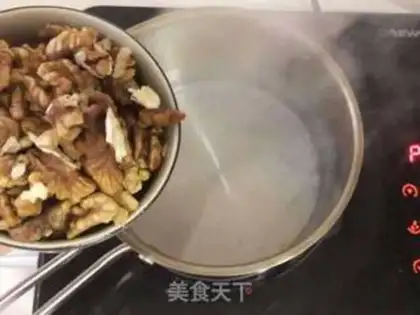 Make Amber walnuts step 1