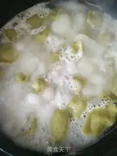 Make Celery pork dumplings step 6