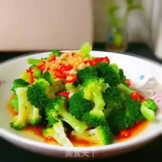 Make The broccoli step 0