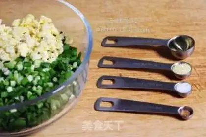 Make Kufu-san, fresh steam step 3