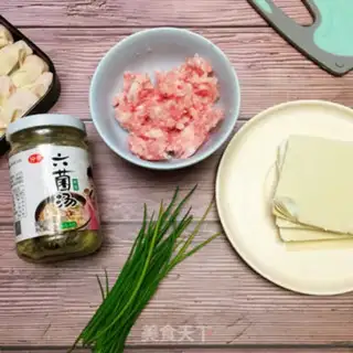 Make Seafood fungus step 0