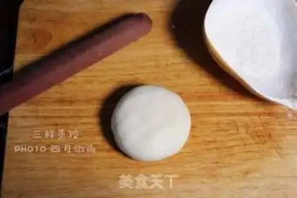 Make Kufu-san, fresh steam step 4
