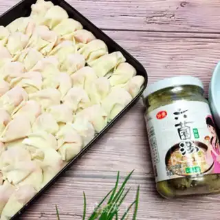 Make Seafood fungus step 1