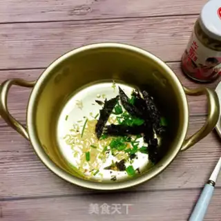 Make Seafood fungus step 2