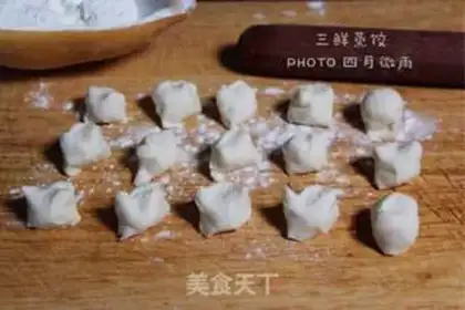 Make Kufu-san, fresh steam step 6
