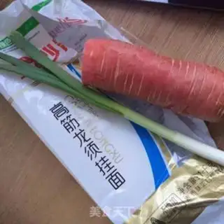 Make Sour noodles step 0