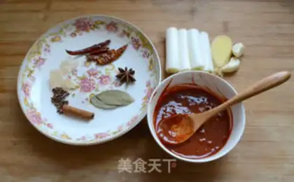 Make Roasted pig hoof step 2