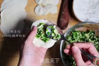 Make Kufu-san, fresh steam step 8
