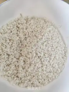 Make The rice meatballs step 0