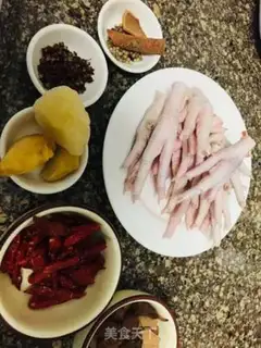 Make Chicken claws step 0