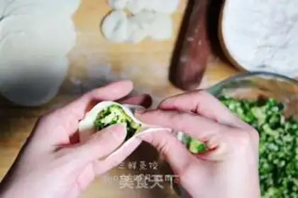 Make Kufu-san, fresh steam step 10