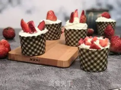Make Strawberry cream cake step 10