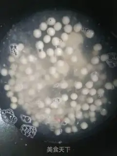 Make Wineball step 4