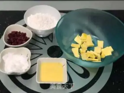 Make Cranberry cookies step 0