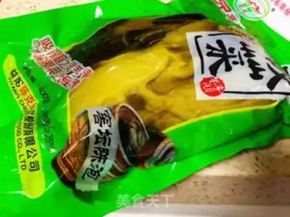 Make Sourfish step 0