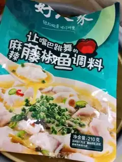 Make Sourfish step 1