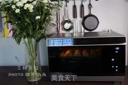 Make Kufu-san, fresh steam step 14