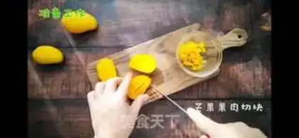 Make Pumpkin mango pound cake step 1