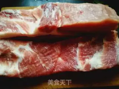 Make Homemade meat step 0