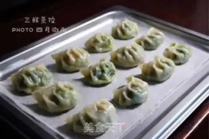 Make Kufu-san, fresh steam step 16