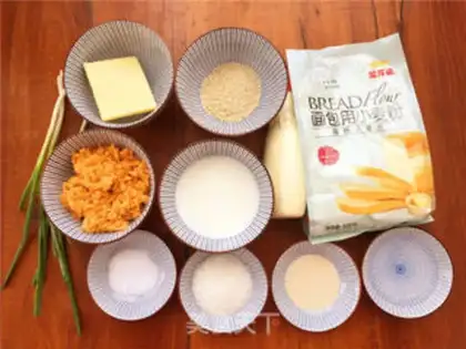 Make Onion pine rolls step 0
