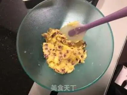 Make Cranberry cookies step 4