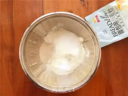 Make Onion pine rolls step 1