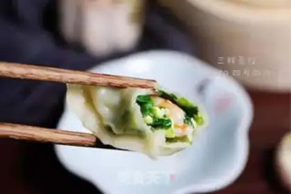 Make Kufu-san, fresh steam step 18
