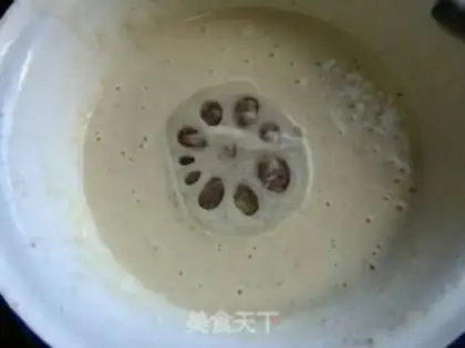 Make Flames step 6