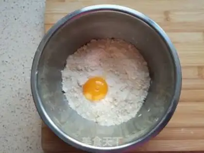 Make Coconut pumpkin pie step 2