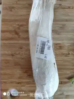 Make Pelican apricot step 0
