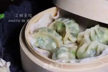 Make Kufu-san, fresh steam step 19