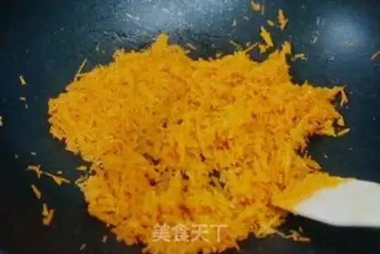 Make Pork carrots step 3