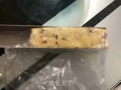 Make Cranberry cookies step 7