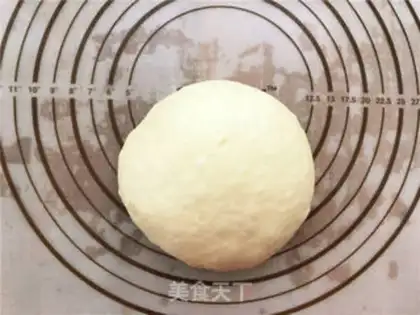 Make Onion pine rolls step 6