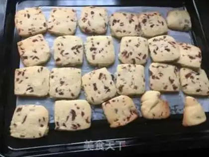 Make Cranberry cookies step 10
